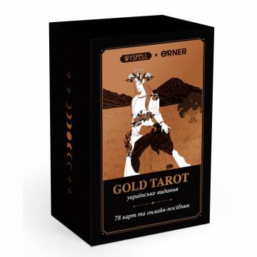 Карти таро Orner Золота колода (orner-2113)