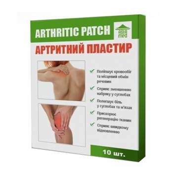 Артритный пластырь Asia Med Arthritic Patch, 10 шт Артритный пластырь Asia Med Arthritic Patch, 10 шт