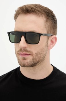 Солнцезащитные очки Ray-Ban