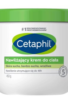Увлажняющий крем для сухой и чувствительной кожи тела Cetaphil Moisturizing Cream, 453 г