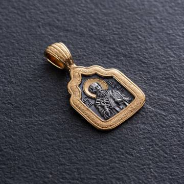 Ладанка "Святитель Николай Чудотворец" 132898 Ладанка "Святитель Николай Чудотворец" 132898