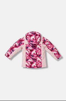 Детская куртка Columbia Horizon Ride