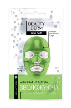Альгинатная маска для лица BEAUTYDERM Увлажняющая, с авокадо, спирулиной и хитозаном, 20 г