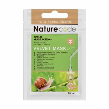 Тканевая маска для лица Nature Code Velvet Mask Сыворотка быстрого действия, 25 мл Тканевая маска для лица Nature Code Velvet Mask Сыворотка быстрого действия, 25 мл