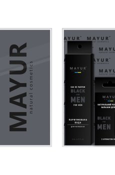 Мужской подарочный набор Mayur Black For Men (парфюмированная вода, 8 мл + бальзам для губ, 5 мл)
