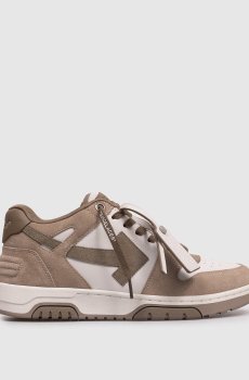 Серые кожаные кроссовки Out Of Office