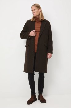 Джинсы Medicine