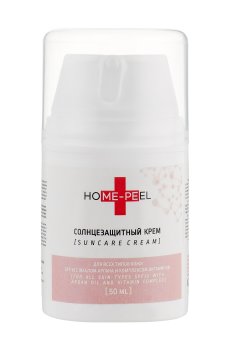 Уценка! Солнцезащитный крем для всех типов кожи лица Home-Peel SPF 35, с маслом арганы и комплексом витаминов, 50 мл