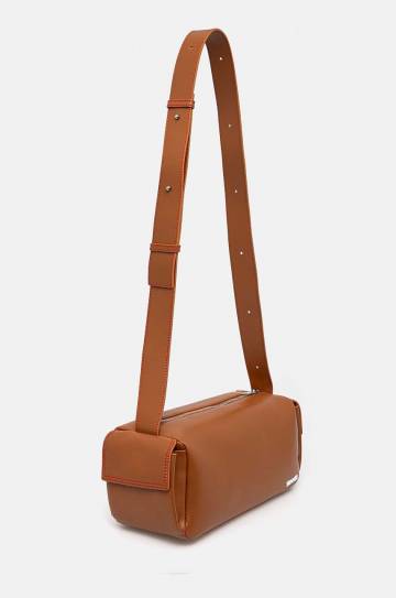 Кожаная сумочка Sunnei цвет коричневый MACCWBAG002 Кожаная сумочка Sunnei цвет коричневый MACCWBAG002