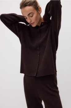 Reserved - Ребристий кардиган з коміром - коричневий - 319HI-88X