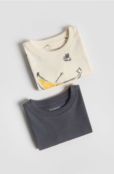 Reserved - Бавовняні футболки, 2 шт. - кремовий - 933IX-01X