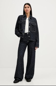 Джинсовая куртка HUGO Gadison