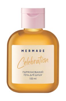 Парфюмированный гель для душа Mermade Celebration, 100 мл