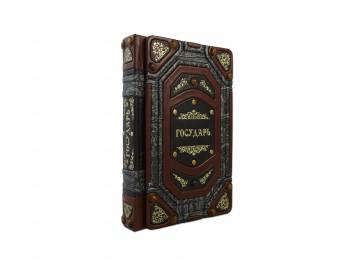 МАКИАВЕЛЛИ Н. ГОСУДАРЬ (GRASH STRETTO) ПБВ131218 МАКИАВЕЛЛИ Н. ГОСУДАРЬ (GRASH STRETTO) ПБВ131218
