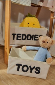 2 коробки для зберігання - бежевий