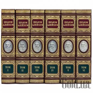 Элитные книги Украина Элитные книги Украина