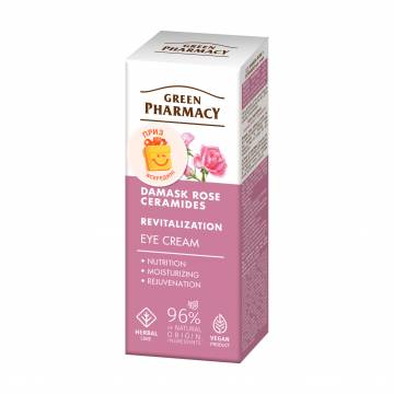 Крем для кожи вокруг глаз Green Pharmacy Eye Cream Дамасская роза и керамиды, 15 мл