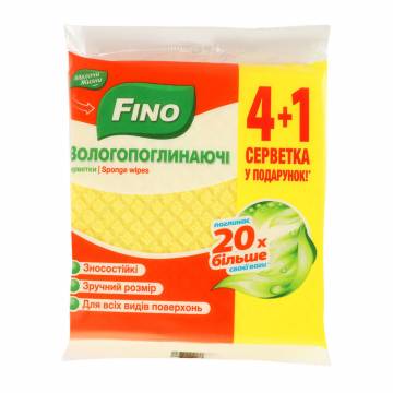 Влаговпитывающие салфетки Fino, 4+1 шт Влаговпитывающие салфетки Fino, 4+1 шт
