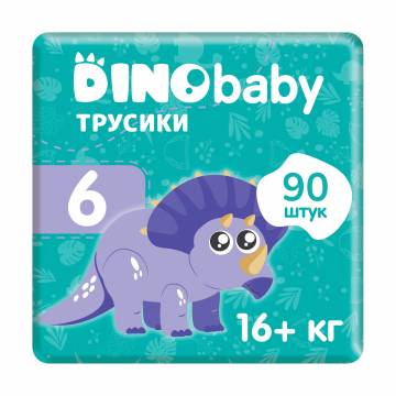 Подгузники-трусики Dino Baby Pants размер 6 (16+ кг), 3*30 шт Подгузники-трусики Dino Baby Pants размер 6 (16+ кг), 3*30 шт
