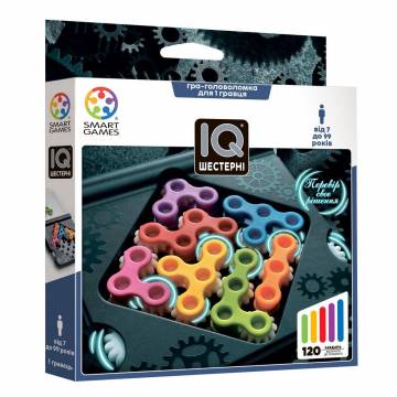 Настільна гра Smart Games IQ Шестерні (SG 307 UKR) Настільна гра Smart Games IQ Шестерні (SG 307 UKR)
