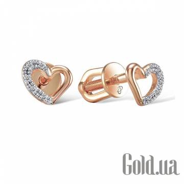 Серьги-гвоздики Lurie Jewelry