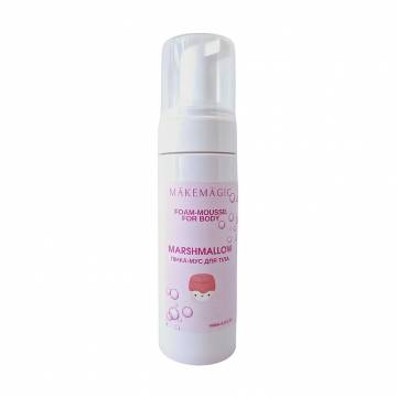 Пенка-мусс для тела MAKEMAGIC Marshmallow Foam-Mousse For Body Маршмеллоу, 160 мл Пенка-мусс для тела MAKEMAGIC Marshmallow Foam-Mousse For Body Маршмеллоу, 160 мл