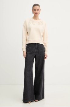 Кофта IBlues ONORATA