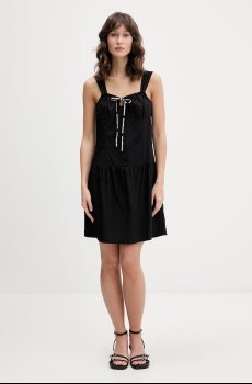 Karl Lagerfeld Jeans платье из вискозы