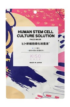Тканевая маска для лица KISOCARE Human Stem Cell Face Mask со стволовыми клетками, 1 шт