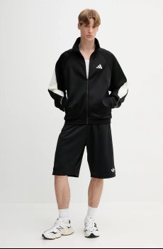 Кофта adidas Stadium