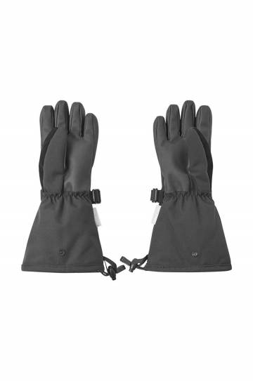 Детские лыжные перчатки Reima Skimba