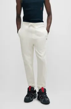 Мужские белые спортивные брюки Белый XXL HUGO 50489617;121