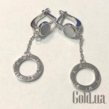 Серьги с подвесками Silvex925 Серьги с подвесками Silvex925