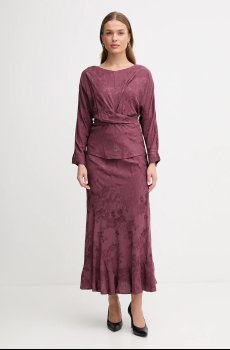 Юбка Hoss Intropia