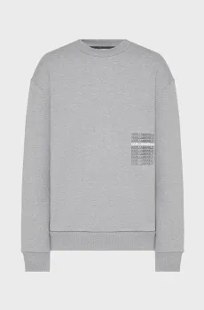 Мужской серый свитшот Серый L Karl Lagerfeld 554906.705126;941