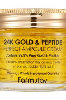 Уценка! Ампульный крем для лица FarmStay 24K Gold and Peptide Perfect Ampoule Cream с золотом и пептидами, 80 мл