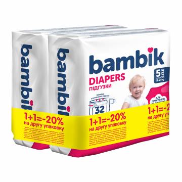 Подгузники Bambik Medium размер 5 (11-25 кг), 2*32 шт Подгузники Bambik Medium размер 5 (11-25 кг), 2*32 шт
