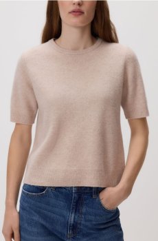 Reserved - Вовняний джемпер - бежевий - 205HI-08M