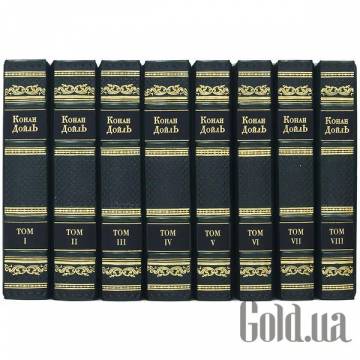 Элитные книги Украина Элитные книги Украина