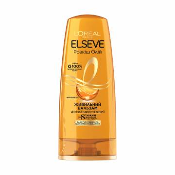Питательный бальзам LOreal Paris Elseve Роскошь масел, для сухих волос, 200 мл Питательный бальзам LOreal Paris Elseve Роскошь масел, для сухих волос, 200 мл