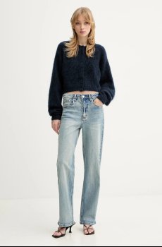 Кардиган с добавлением шерсти Gestuz