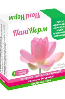 Женский комплекс Пані Норм, 30 таблеток