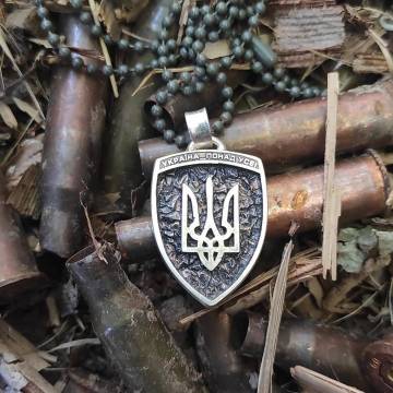 Серебряный кулон "Герб України - Тризуб. Україна понад усе. Отче наш" 133133м Серебряный кулон "Герб України - Тризуб. Україна понад усе. Отче наш" 133133м