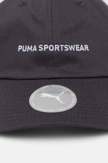 Хлопковая кепка Puma цвет серый с аппликацией 24036 Хлопковая кепка Puma цвет серый с аппликацией 24036