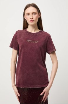 Хлопковая футболка Medicine