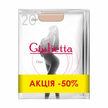 Набор женских колготок Giulietta Class 20 DEN, Daino, размер 5, 3 пары Набор женских колготок Giulietta Class 20 DEN, Daino, размер 5, 3 пары