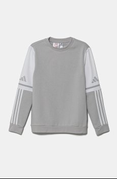 Детская кофта adidas Performance