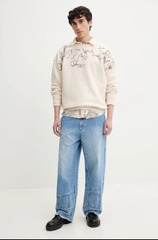 Хлопковая рубашка Desigual IKAT