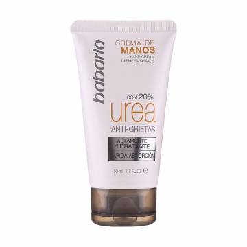 Крем для рук Babaria Urea Anti-Grietas Hand Cream против трещин, с мочевиной, 50 мл Крем для рук Babaria Urea Anti-Grietas Hand Cream против трещин, с мочевиной, 50 мл