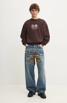 Кофта BLUEMARBLE